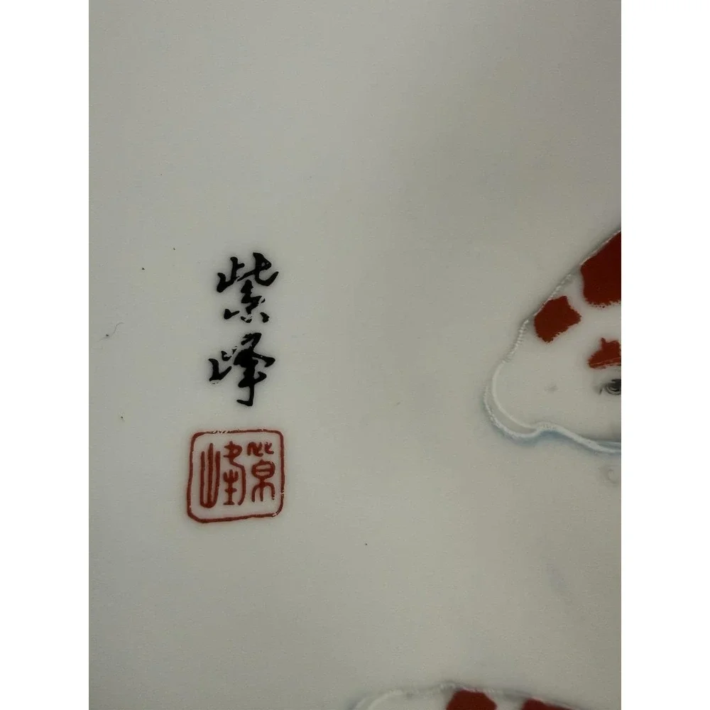 Vintage Japan Waho Signed Ceramic Double Koi Carp Fish Platter Decorative Plate